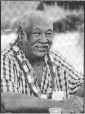 Gilbert Ane