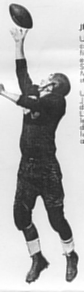 Jim Mitchener